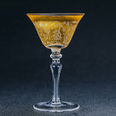 Frosted Martini Glass