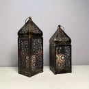 Vintage Arabic Lantern