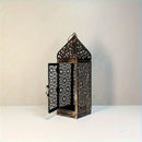 Vintage Arabic Lantern
