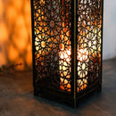 Vintage Arabic Lantern